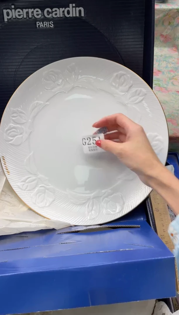 瓷片小**️       G251*