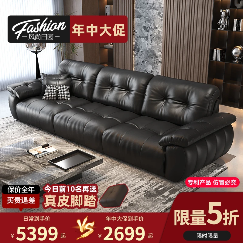 云漫沙发客厅高端轻奢现代直排头层牛皮意式极简新款真皮沙发