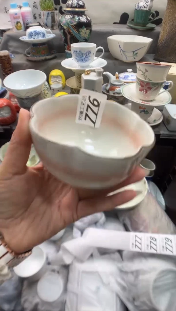 瓷片不***8776