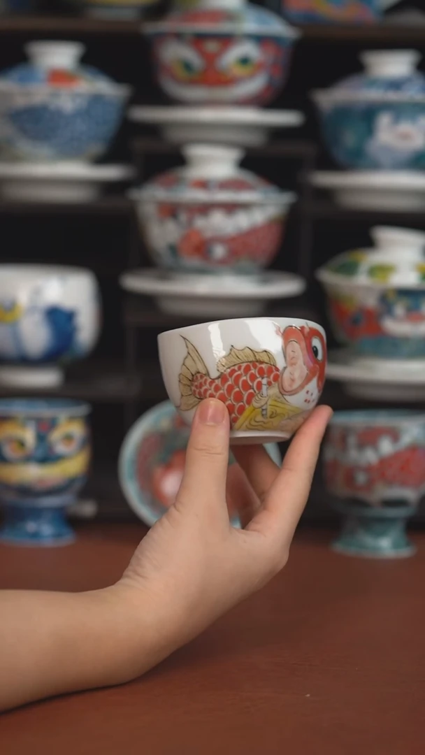 昨明元宝杯  （微瑕福利 ）