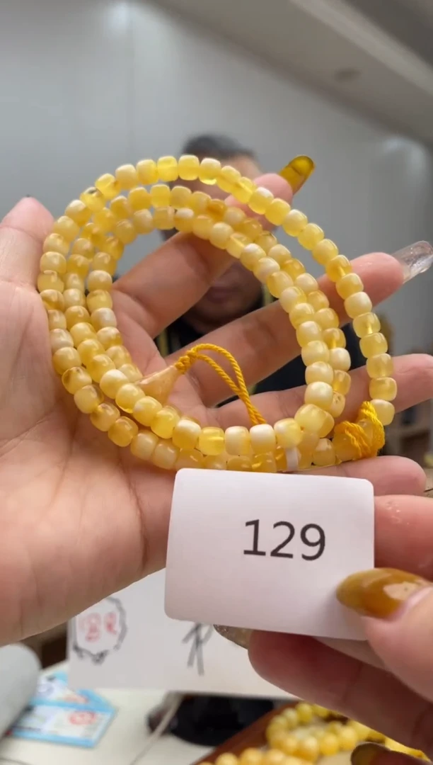 【闪购商品】琥珀裸石未镶嵌129多样性发其中一件