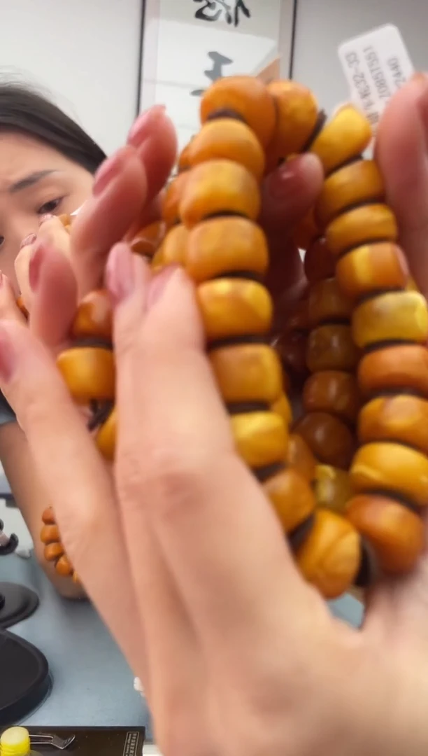 未镶嵌蜜蜡珠宝奇石假一罚十，030.14多样性发一件