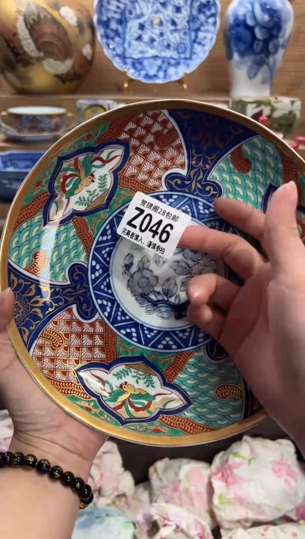 瓷片团**圆     Z046