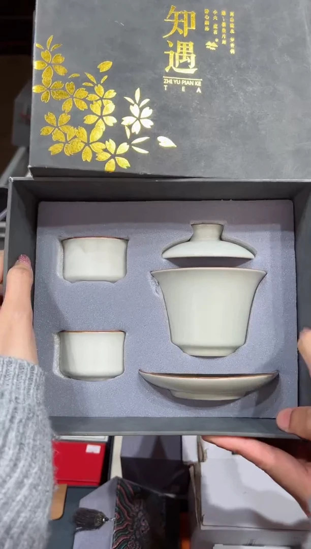 【闪购商品】@@@@@@@@@@@1402