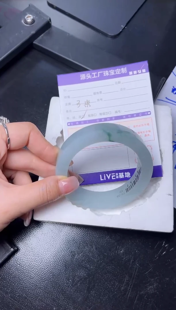 定制翡翠手镯未镶嵌定制产品不退不换