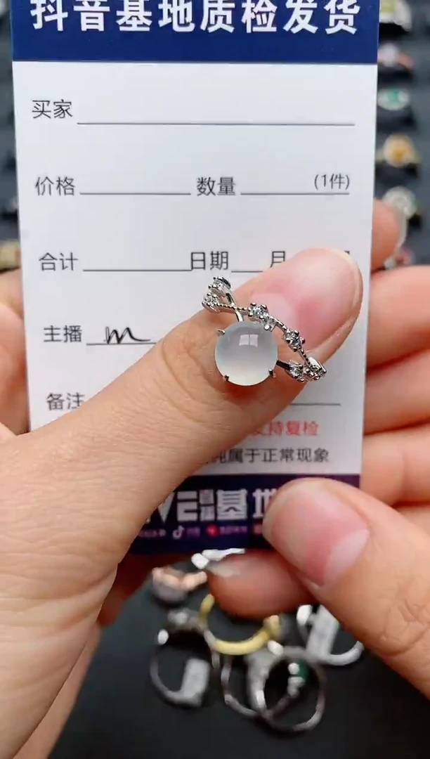 【闪购商品】翡翠戒指银S925镶嵌.............