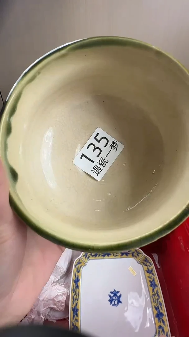 瓷片ฅ*感谢您的支持选购！！