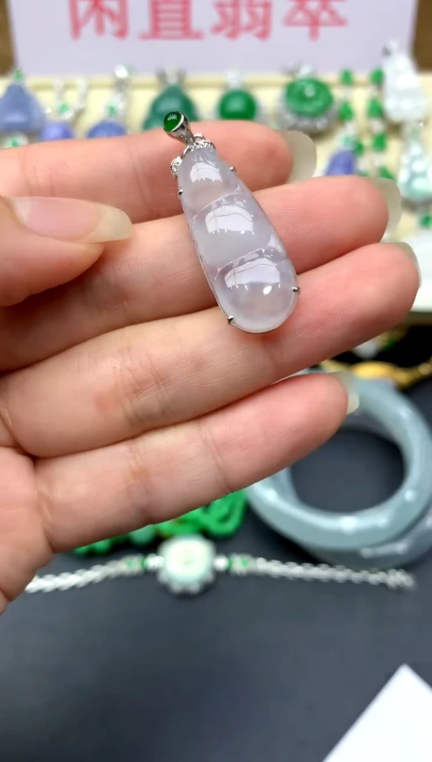 颈饰18K金镶嵌翡翠280 -中国好珍宝