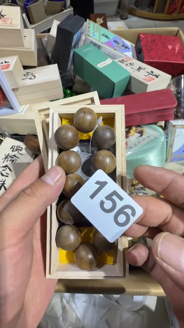 瓷片用****6瓷器瓷器瓷器瓷器