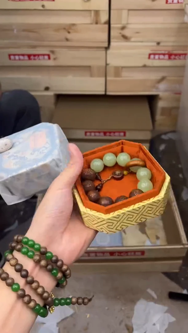 得闲文玩阁黄花梨链接@@YS963