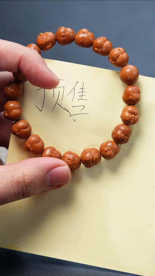 【闪购商品】橄榄核手串/手链橄榄核