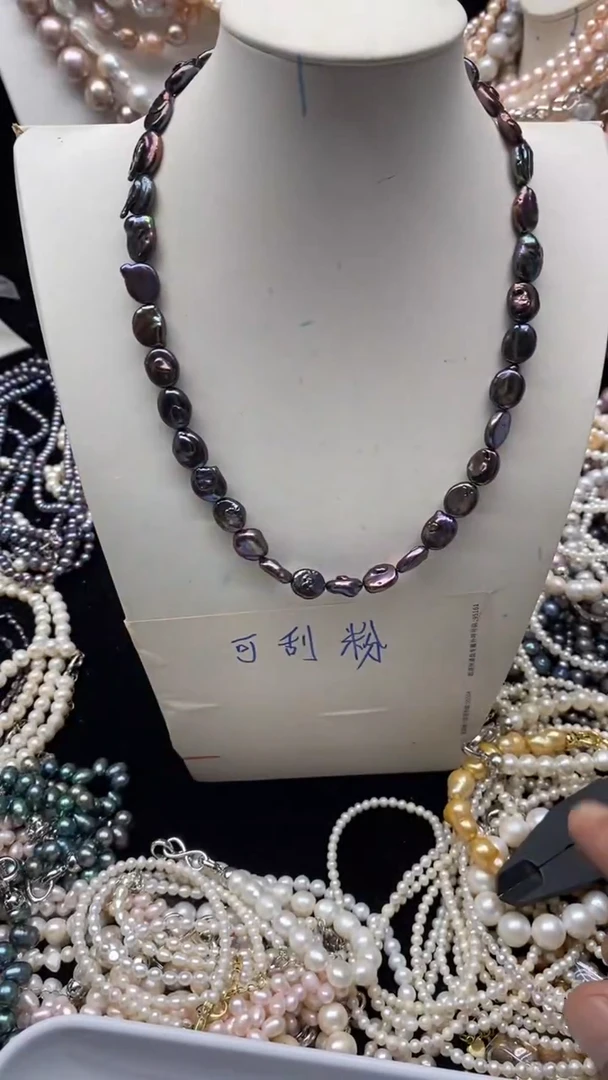 项链合金淡水珍珠1