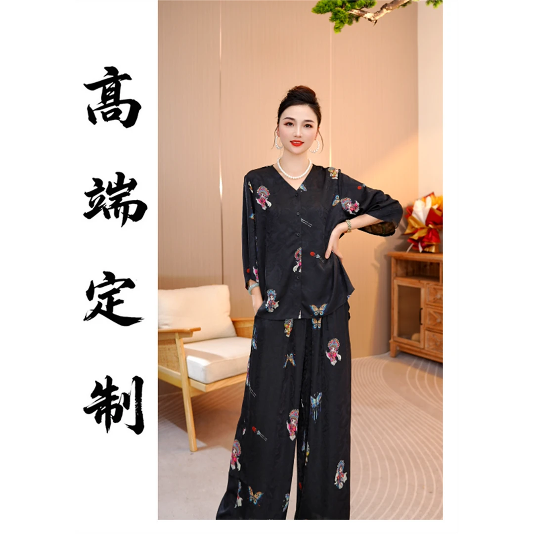 夏季上新【兰舟】高档阔太太洋气时髦上衣裤子高级感大码套装-7224#