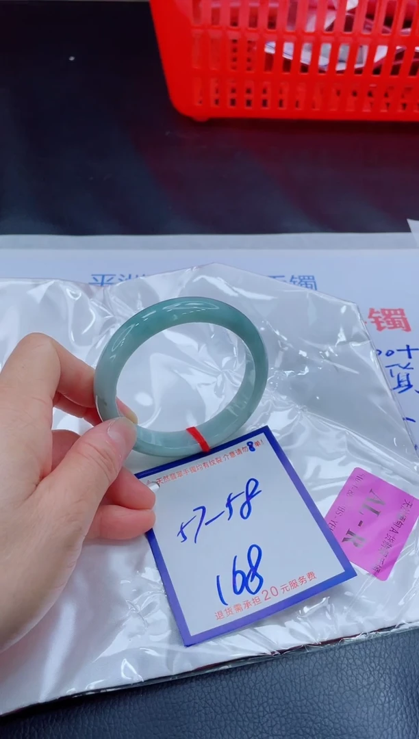 未镶嵌手镯翡翠11111111