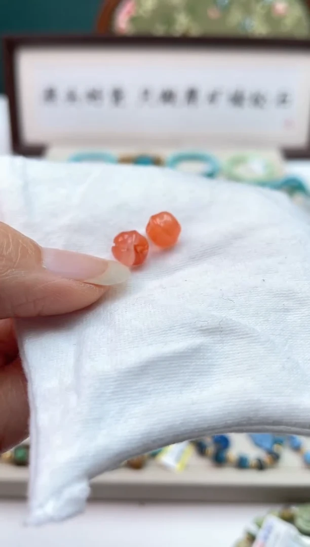 未镶嵌南红玛瑙珠宝奇石12