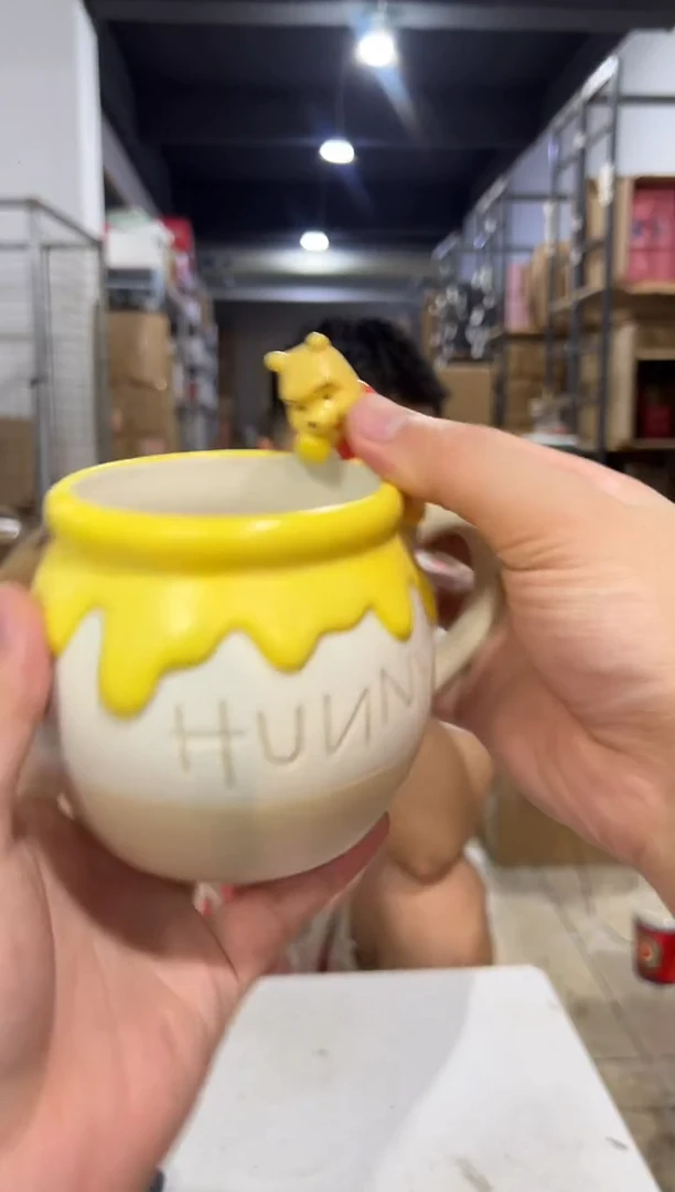 瓷片哑光维尼蜂蜜水杯