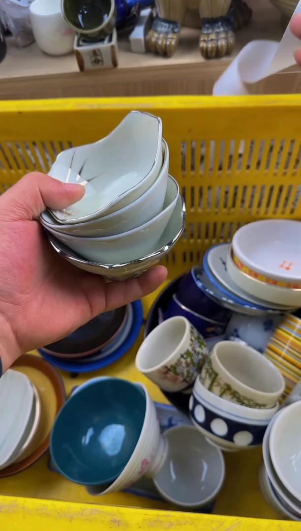 741默认微瑕，满20包邮。