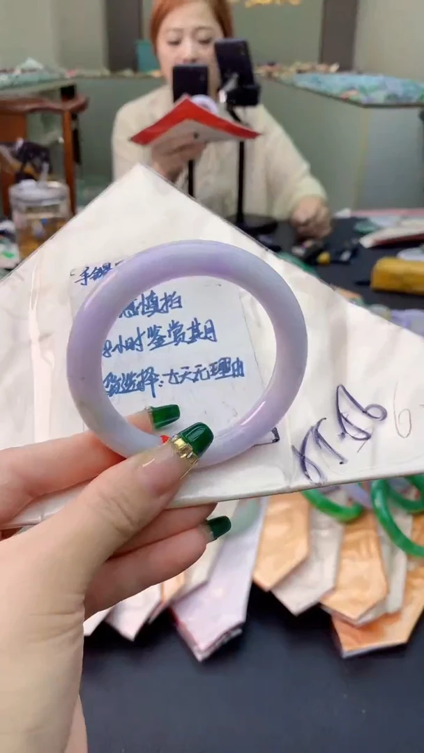 翡翠手镯未镶嵌0449567194