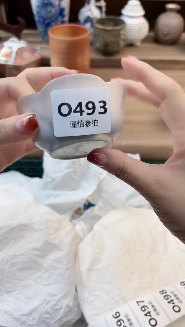 瓷片周****爱    493