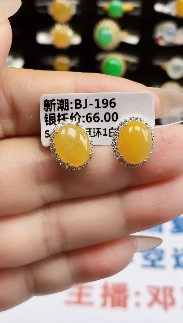 银S925镶嵌戒指翡翠2716