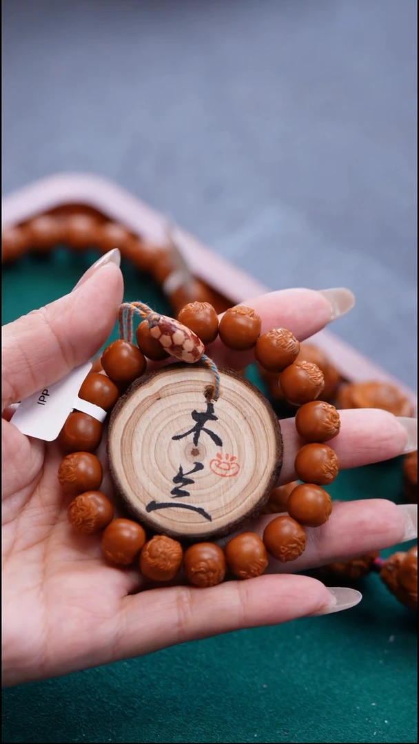 手串/手链橄榄核S****2橄榄雕