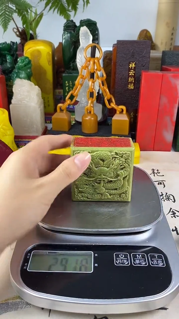 寿山石印石39寿山石