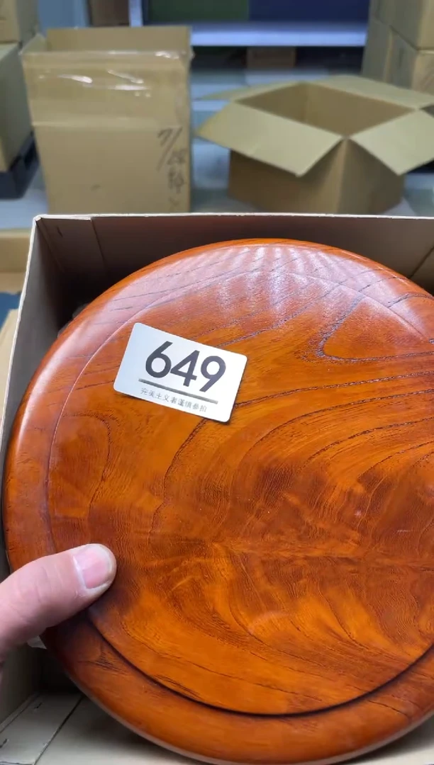 【闪购商品】啊啊啊啊啊啊啊啊649