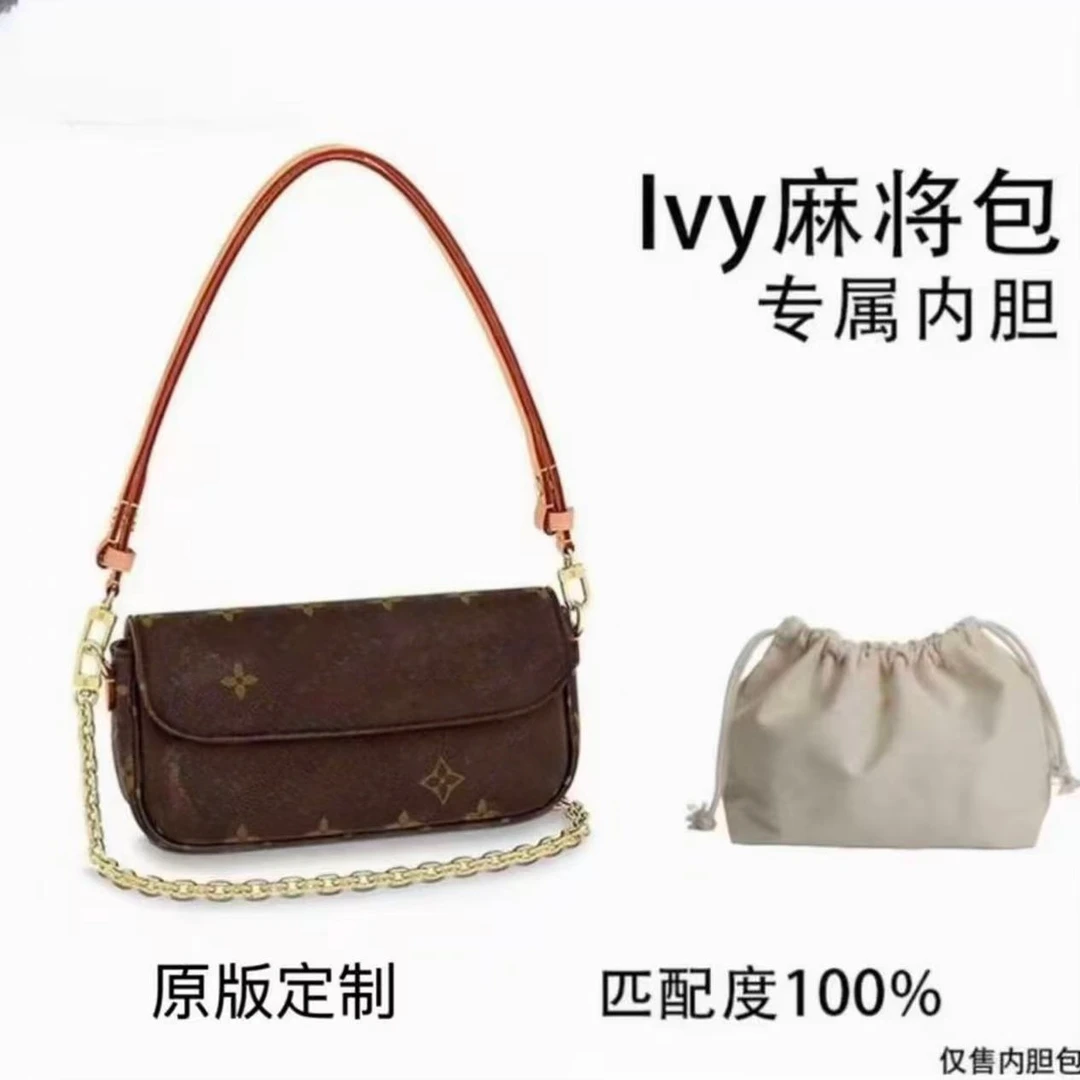 【私人订制】花ivyy 23.5cm 通用适合内胆包