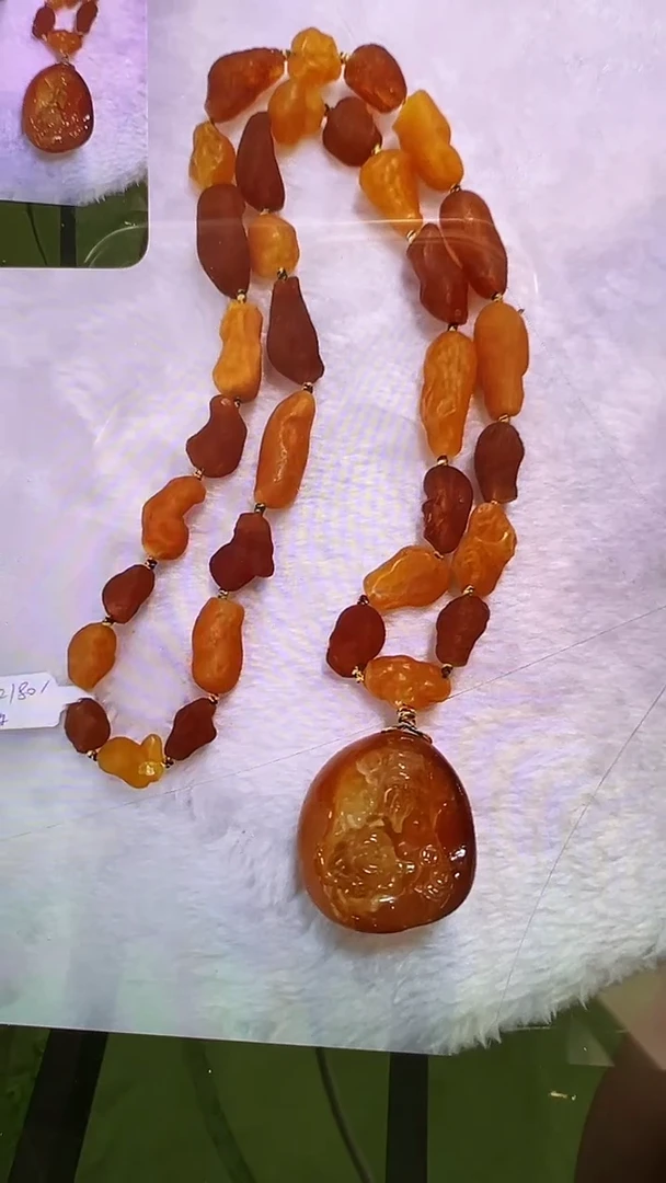 琥珀颈饰未镶嵌吊坠