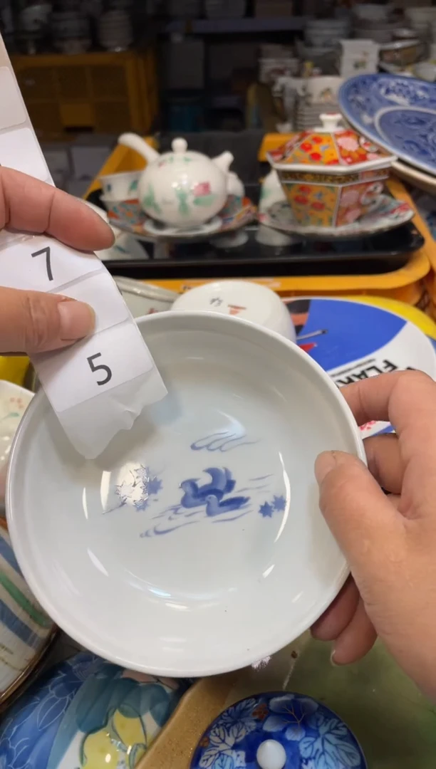 瓷器瓷器瓷器瓷器瓷器1