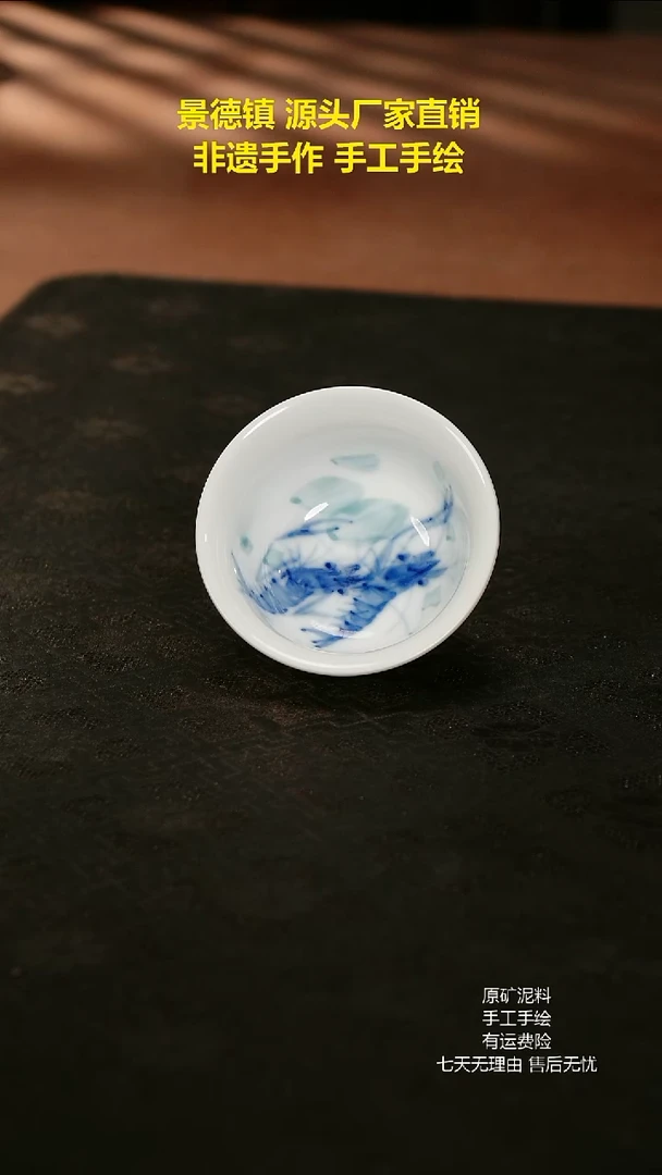 景德镇手工手绘陶瓷