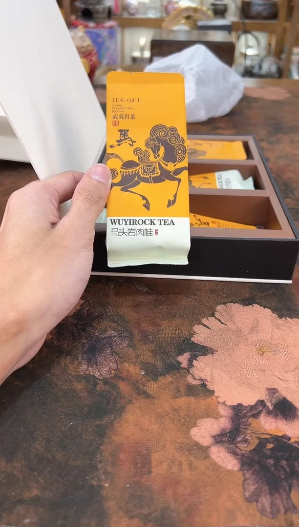 最后清一场，先抢先得