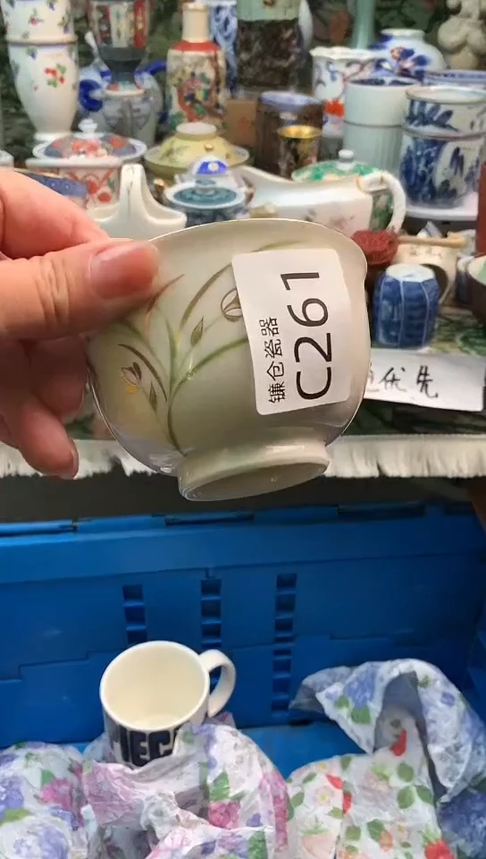 紫*镰仓全场满18包邮C261