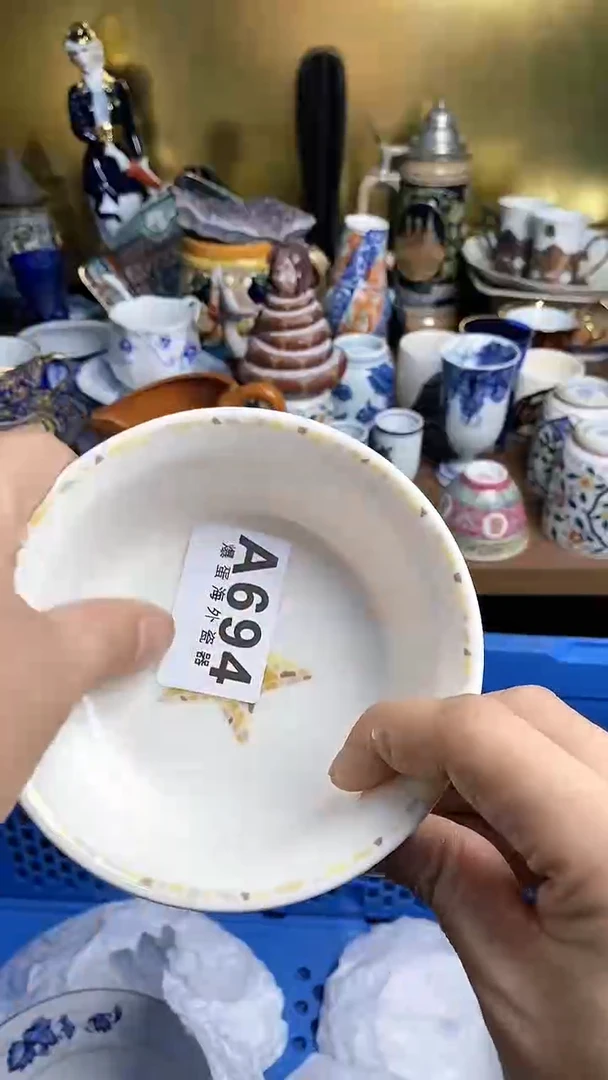 【闪购商品】瓷片666666666 694