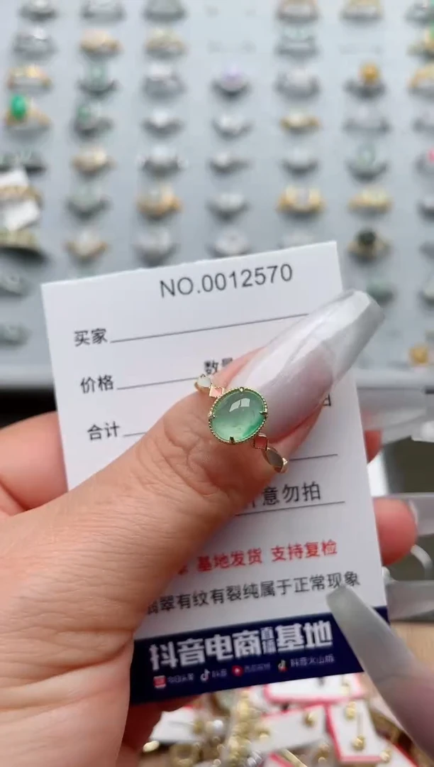 【闪购商品】翡翠戒指银S925镶嵌·