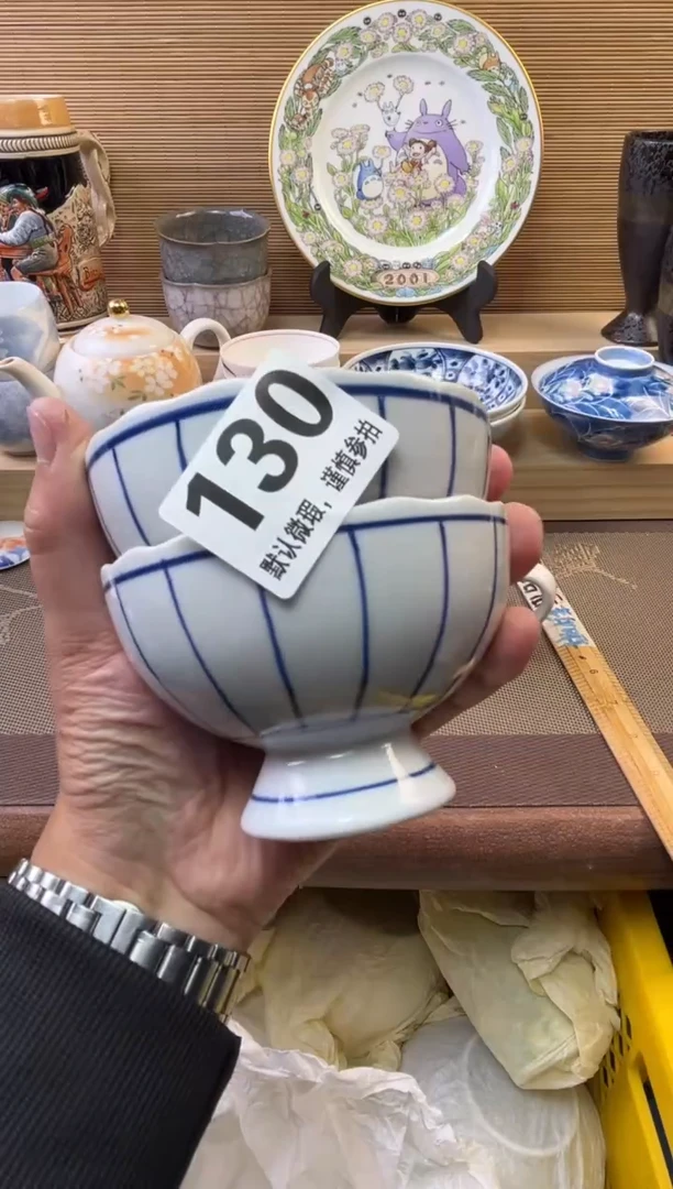 瓷片胡*莞陶瓷瓷器瓷器瓷器瓷器