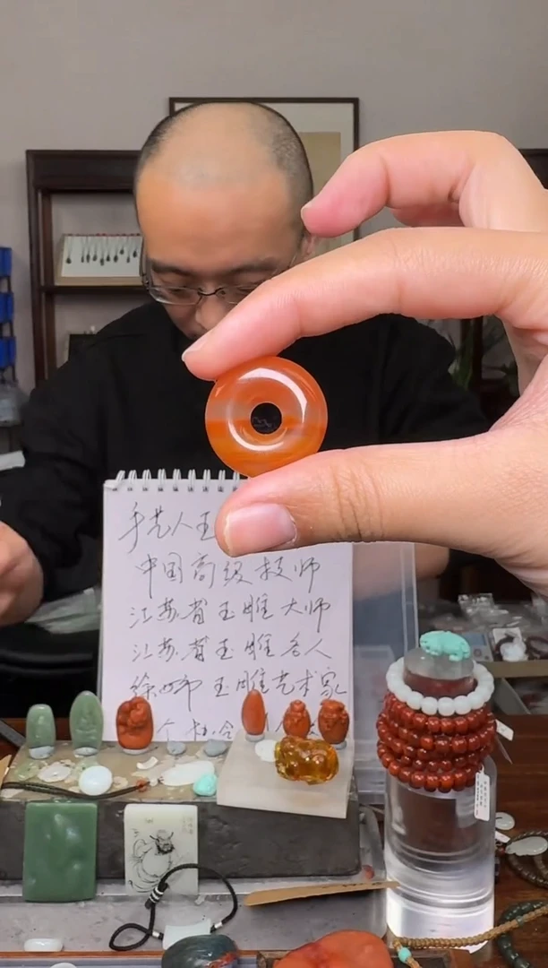 【闪购商品】南红玛瑙挂件未镶嵌2104