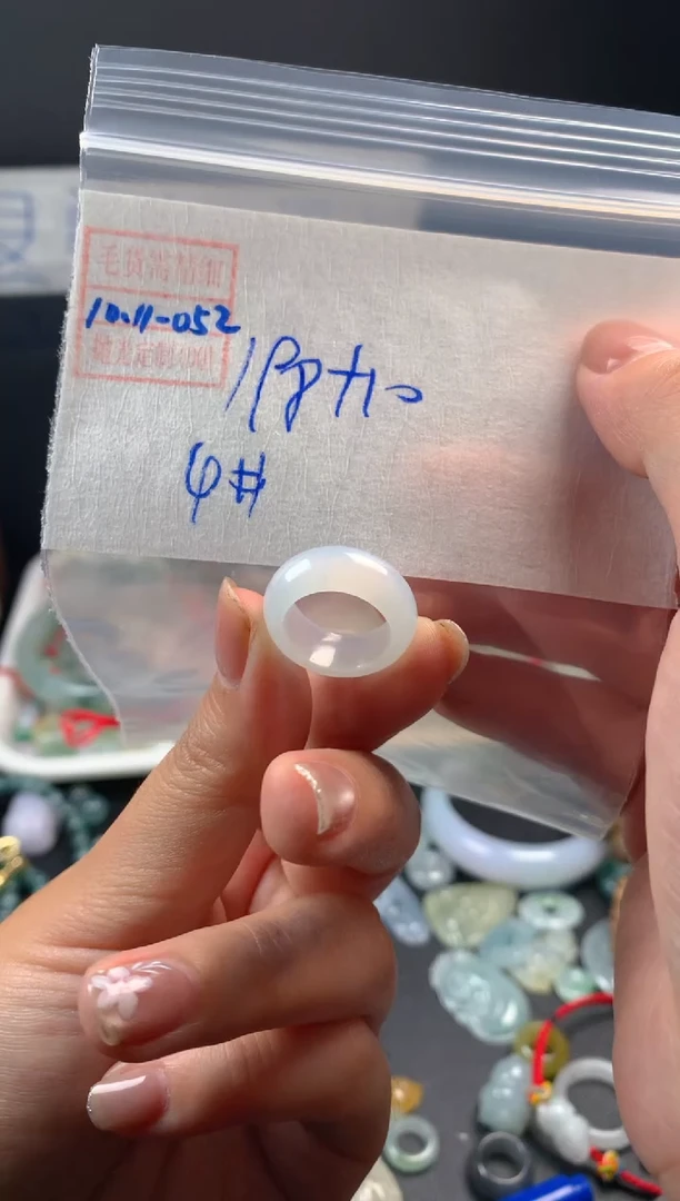 未镶嵌定制翡翠翡翠208元4#毛货需精细抛光052