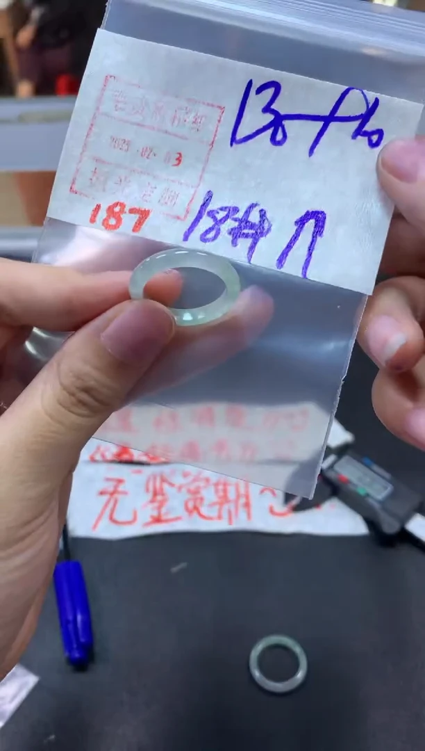 【闪购商品】定制翡翠未镶嵌戒圈18#140毛货需精细抛光