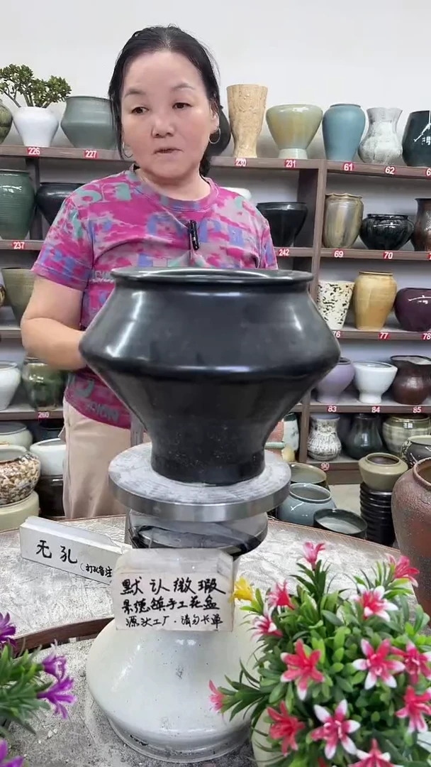 10月13号-高18口18瑕