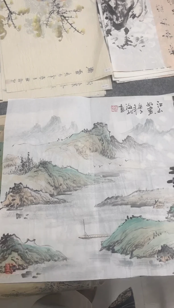 国画专属福利补贴000016-9