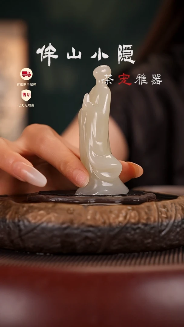 竹叶青：无相站佛摆件