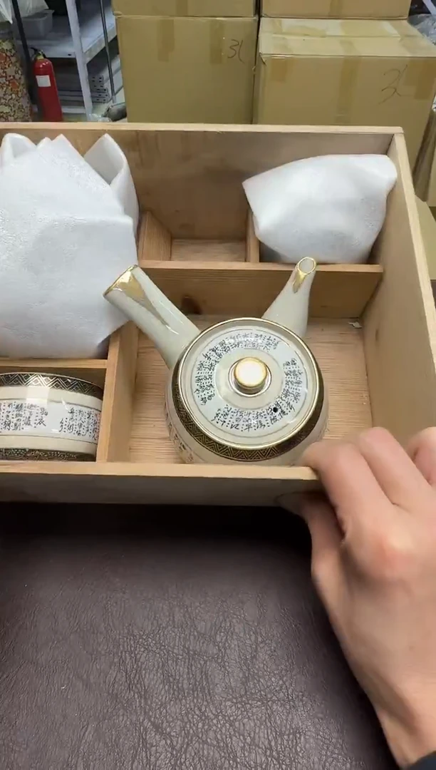 手工艺品钧瓷格*化272
