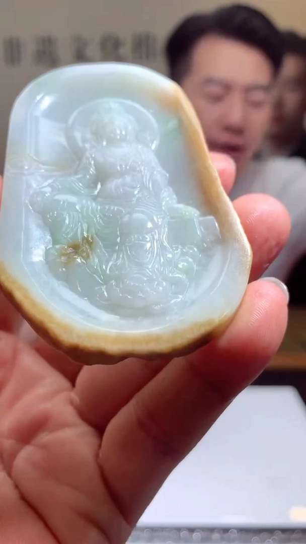 定制翡翠未镶嵌1088hn-毛货挂件23