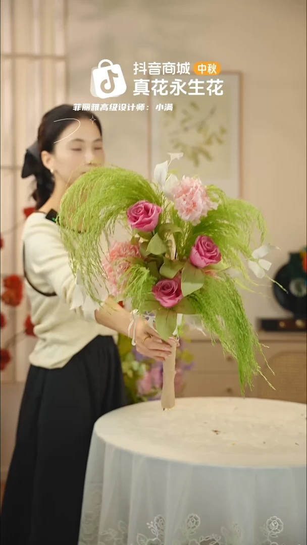 手工艺品琉璃：        单花束