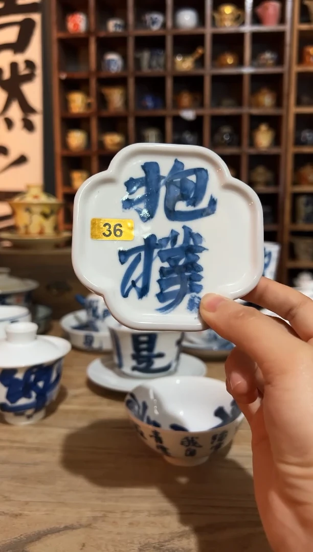 【闪购商品】观云听雨原创手绘茶具