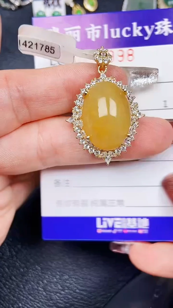 颈饰银S925镶嵌翡翠7998