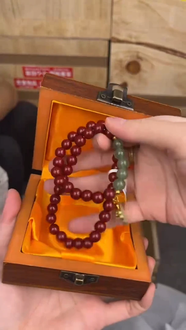 品茗文玩阁平安扣双圈链接@@SP249