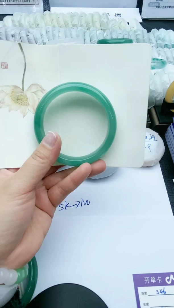 【闪购商品】石英质玉手镯未镶嵌S46-64