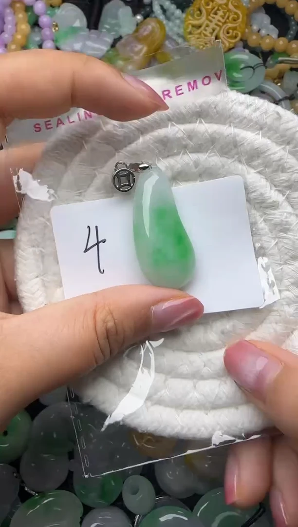 颈饰未镶嵌翡翠缅甸翡翠吊坠